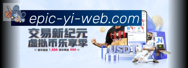 国际认证